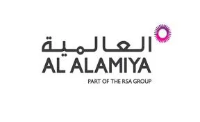 Al Alamiya
