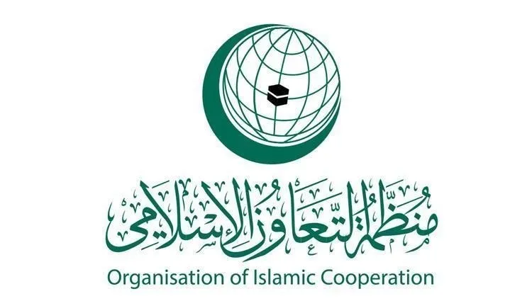 Organisation of Islamic Cooperation